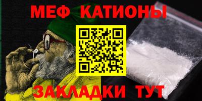 герыч Канаш
