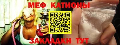 2c-b Кандалакша