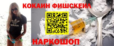 герыч Канаш