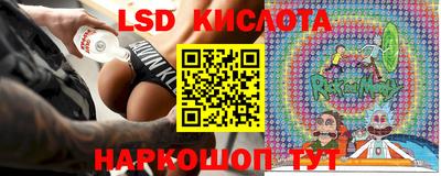 2c-b Кандалакша