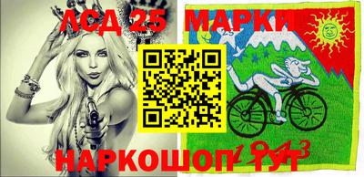 2c-b Кандалакша