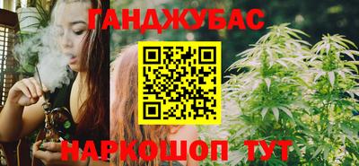 метамфетамин Камышлов