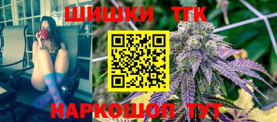 2c-b Кандалакша