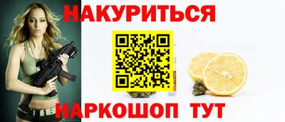 герыч Канаш
