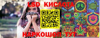 герыч Канаш