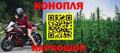 герыч Канаш