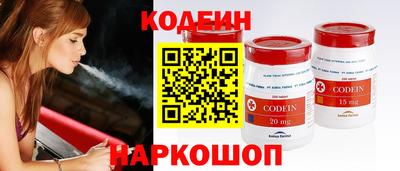2c-b Кандалакша