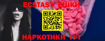 2c-b Кандалакша