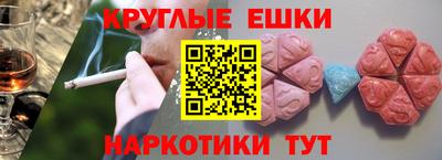 герыч Канаш