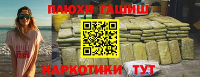 2c-b Кандалакша
