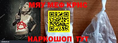 герыч Канаш