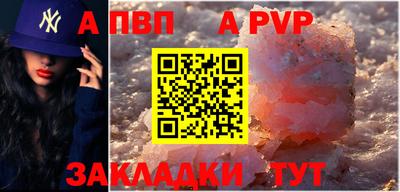 герыч Канаш