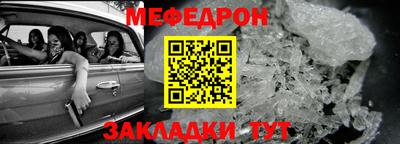 герыч Канаш